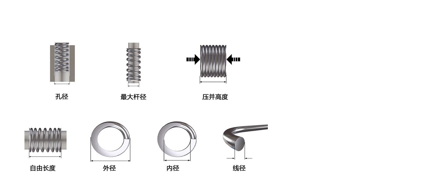產(chǎn)品詳情3.jpg